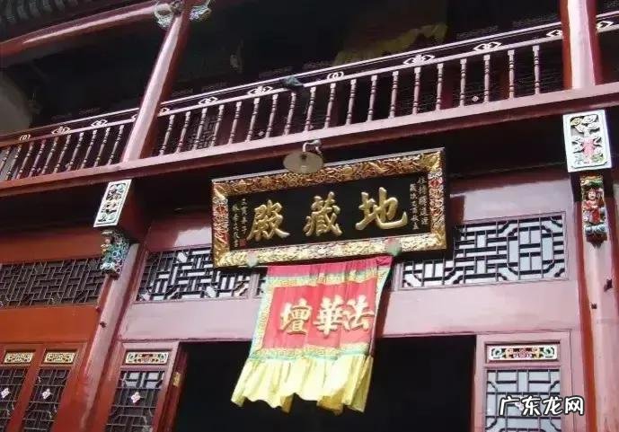 吴啊萍的身份露出水面,其在南京多间寺庙捐款的功德碑榜上有名