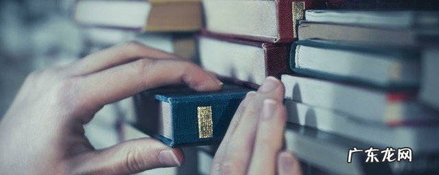 百家姓里的姓氏越靠前说明这个姓氏的人越多吗