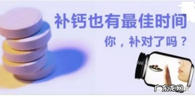 小宝宝缺钙吃什么比较好?