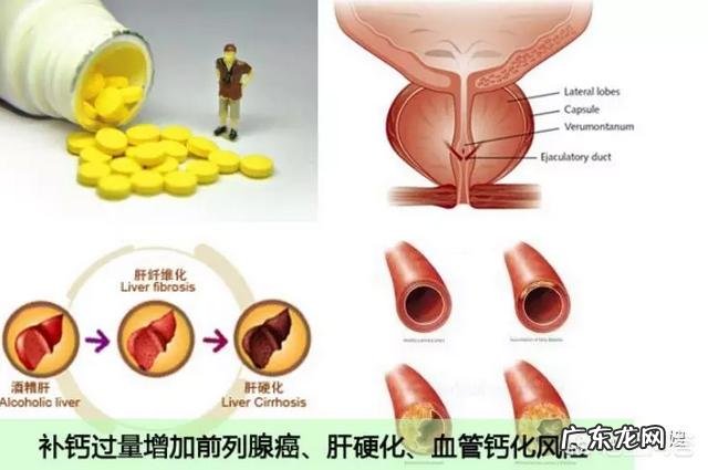 小宝宝缺钙吃什么比较好?