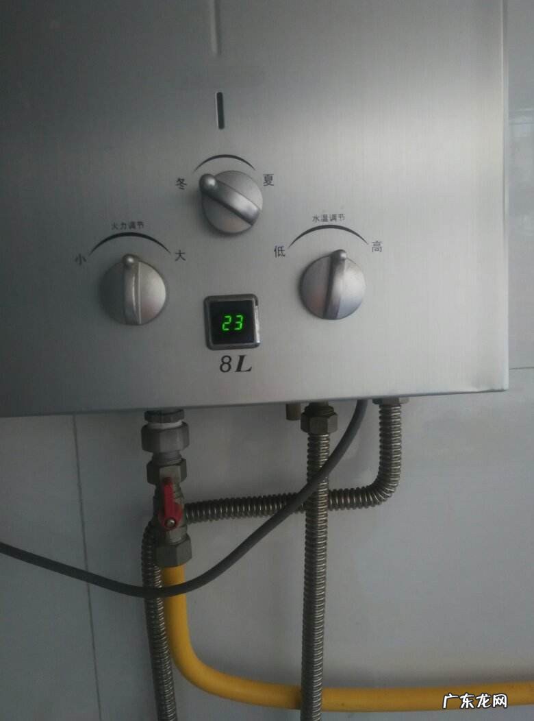 燃气热水器怎么用
