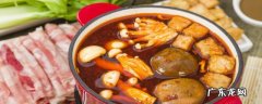 怎么做麻辣烫