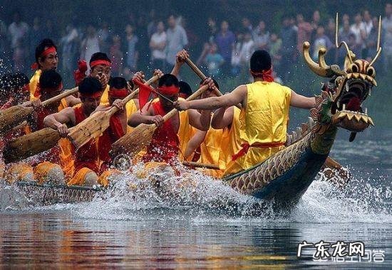 端午节为什么要赛龙舟呢？