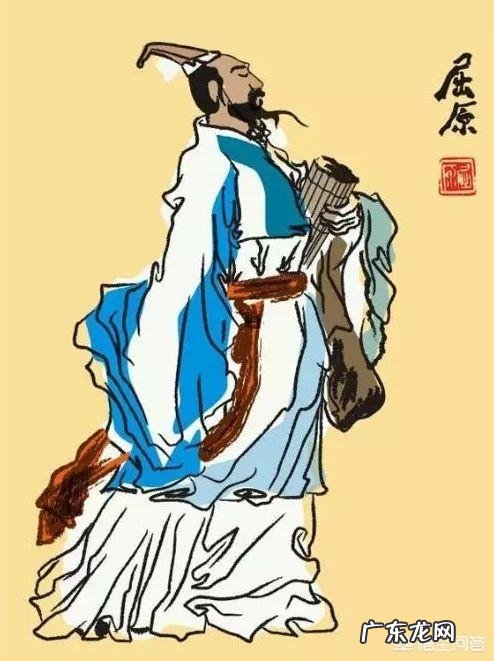 端午节为什么要赛龙舟呢？