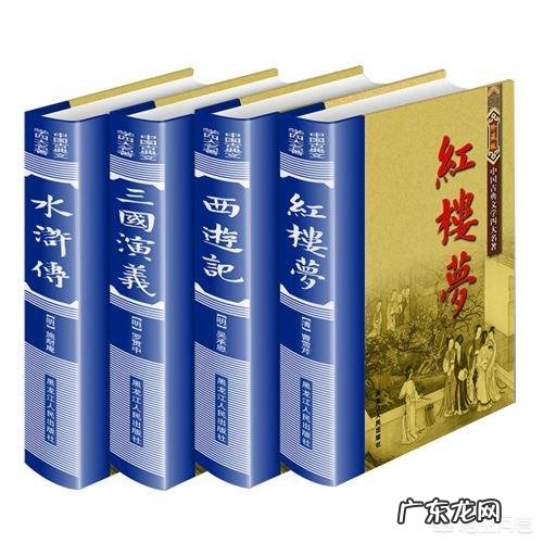 精读小说能训练哪种想象力?是创造想象或者再造想象还是其他的什么?