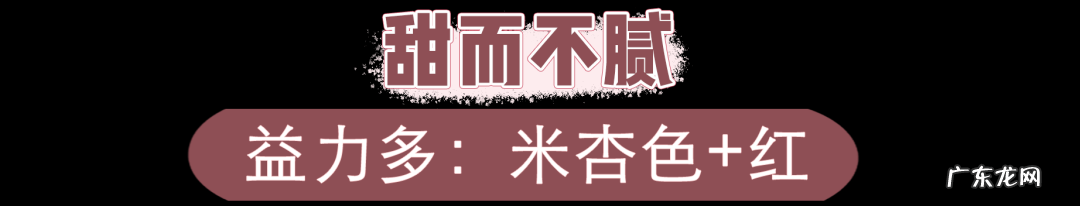 30多度出门穿什么?衣服链接夏季分享