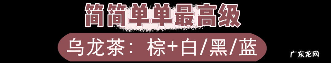 30多度出门穿什么?衣服链接夏季分享