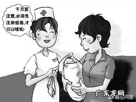 乙肝免疫球蛋白和乙肝疫苗能在同一天内注射吗?