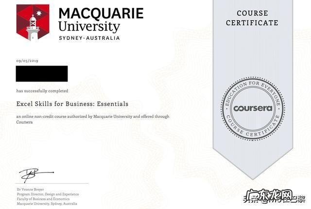 有哪些高质量的自学网站?