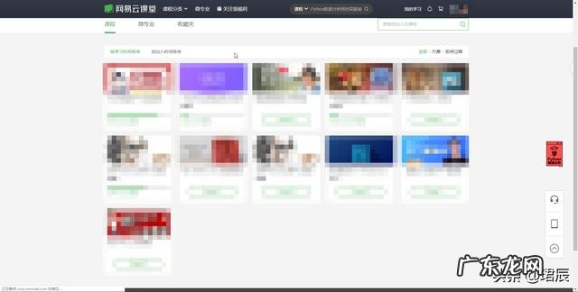 有哪些高质量的自学网站?