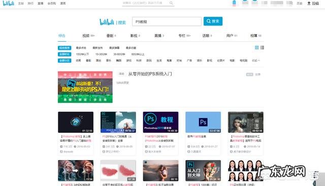 有哪些高质量的自学网站?