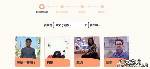 有哪些高质量的自学网站?