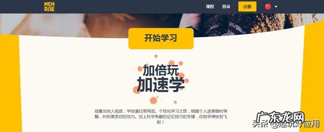 有哪些高质量的自学网站?