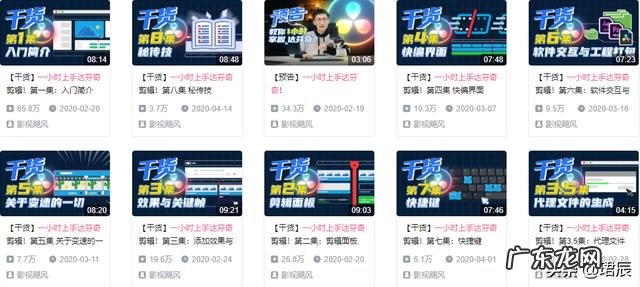 有哪些高质量的自学网站?