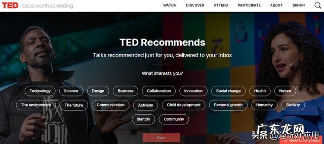 有哪些高质量的自学网站?