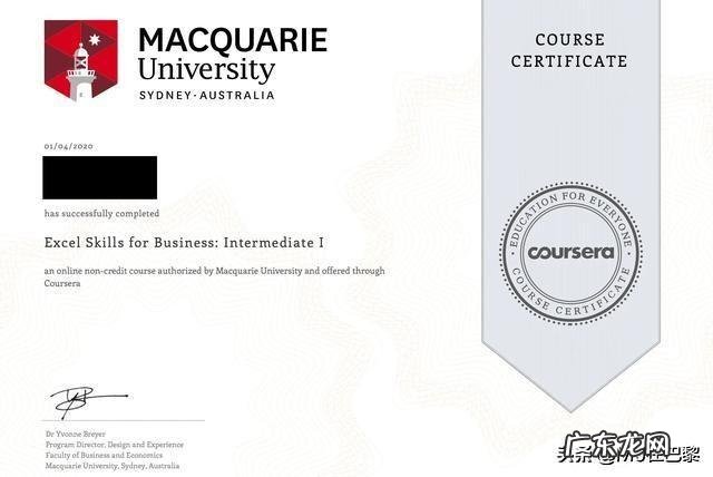 有哪些高质量的自学网站?