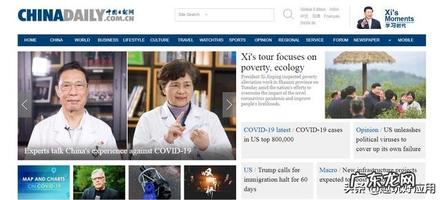 有哪些高质量的自学网站?