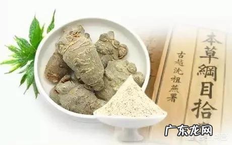 三七都是怎么用的?