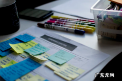 淘宝订阅号介绍及准入规则