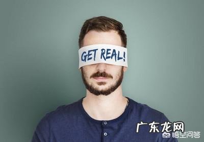 职业规划很迷茫?该如何找到自己的方向呢?