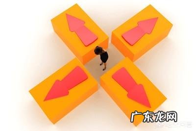 职业规划很迷茫?该如何找到自己的方向呢?