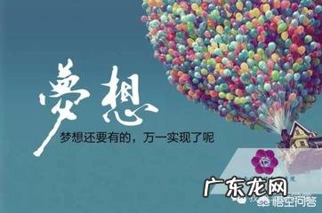 有哪些人生忠告可以送给现在的大学生?