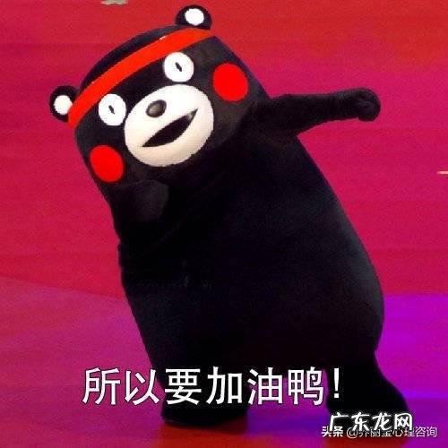 晚饭后吃什么可以减肥?