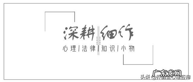 晚饭后吃什么可以减肥?