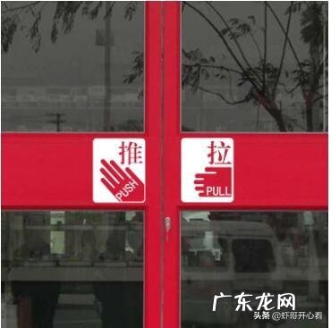 有没有一些可以培养幽默基因的段子或笑话分享?