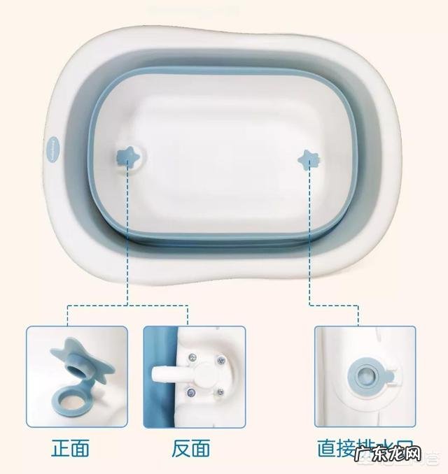 怎样给小宝宝选择一款使用方便又安全的浴盆?
