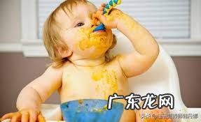 宝宝到底啥时候添加辅食合适呢?