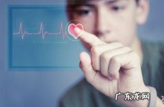 正常人一分钟心跳是多少啊？