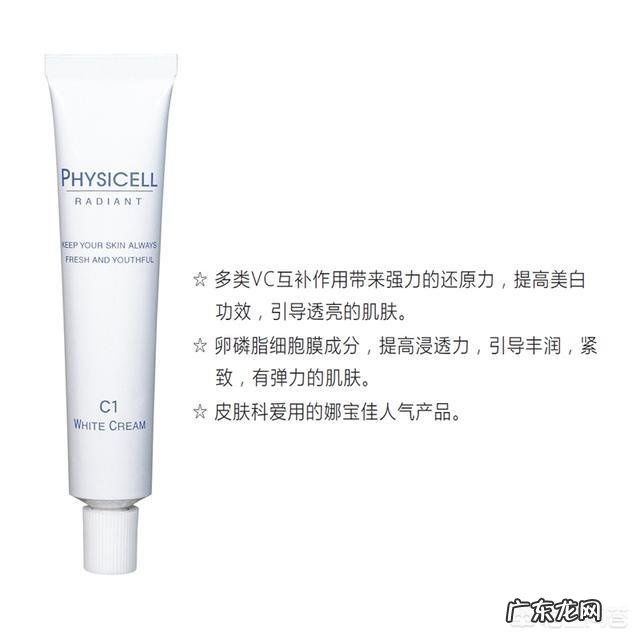 脸黑的人应该怎样美白?