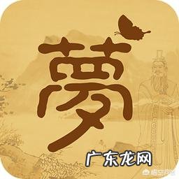 做梦梦见自己的牙齿掉了了是好事还是坏事?