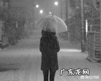 有哪些鼓励别人走出烦恼的句子?