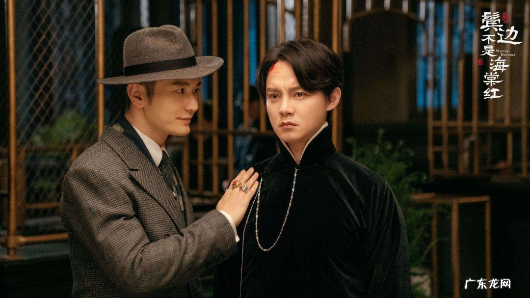 鬓边不是海棠红的商老板是谁