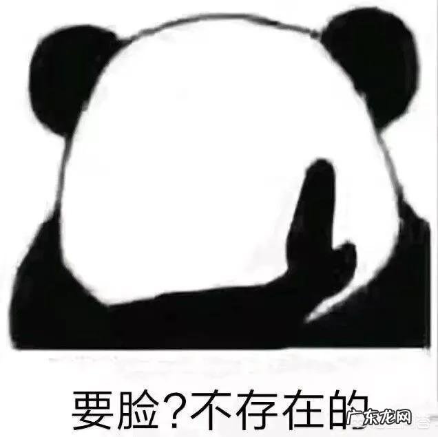 故事 搞笑段子大家见过哪些？