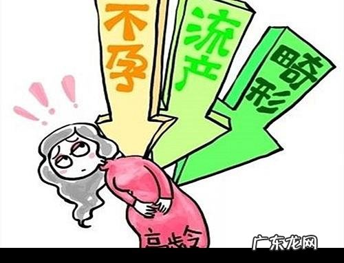 四十岁以上的女性应该生二胎吗？