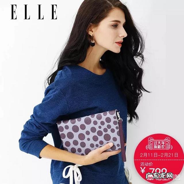 一千以内,推荐女生买什么牌子的包包?