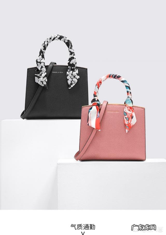 一千以内,推荐女生买什么牌子的包包?