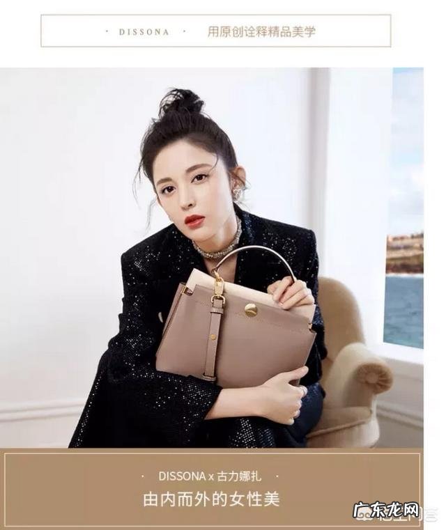 一千以内,推荐女生买什么牌子的包包?