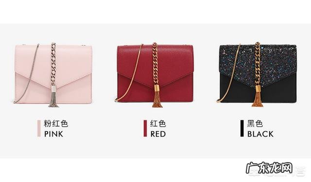 一千以内,推荐女生买什么牌子的包包?