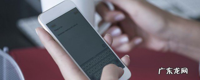 如何更换手机彩铃