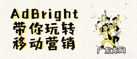 想在抖音上投放广告,该怎么做?