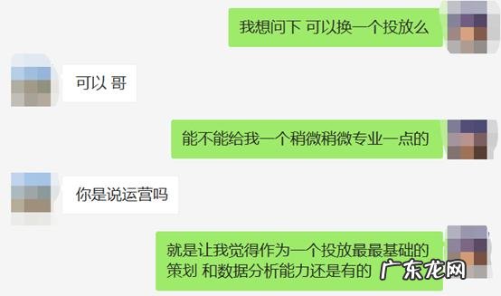 想在抖音上投放广告,该怎么做?