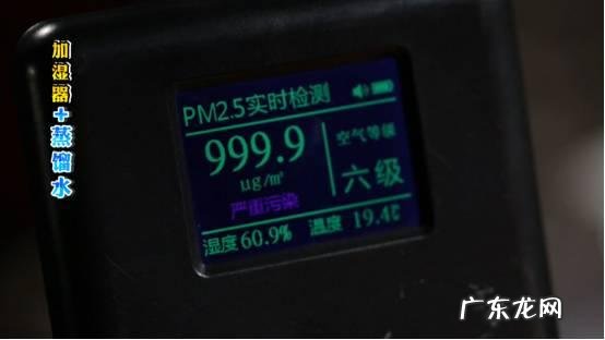 加湿器可以用自来水吗?用什么水比较好?