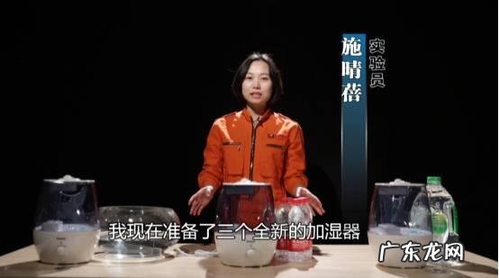 加湿器可以用自来水吗?用什么水比较好?
