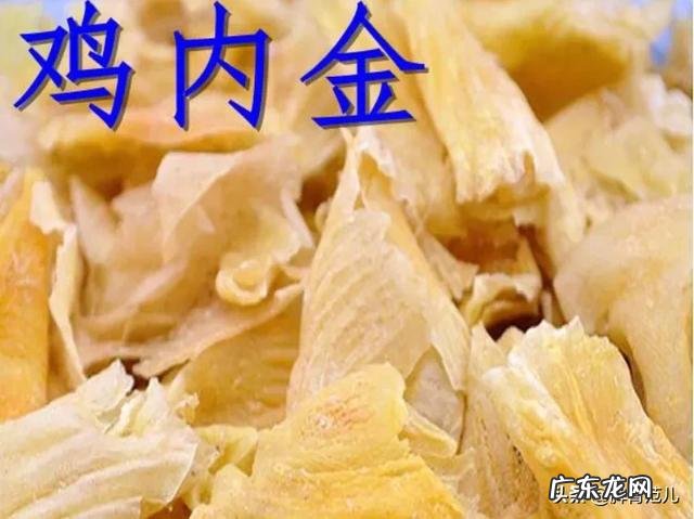 吃什么、喝什么最养胃?