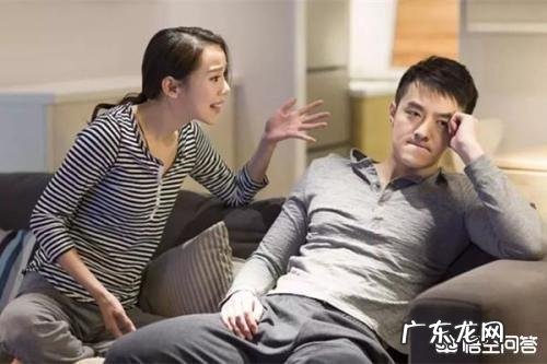 老公铁了心要离婚该怎么办?