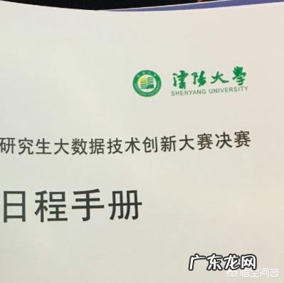 大数据具体是做什么?有哪些应用?